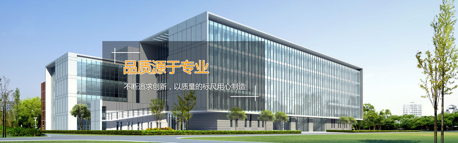 UV光解凈化器