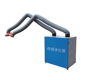 雙臂移動式手動清灰焊煙凈化器 移動濾筒式工業煙塵粉塵吸塵器