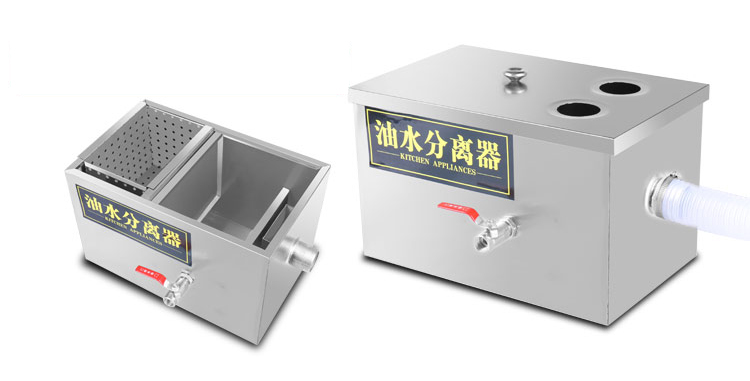 油水隔離器
