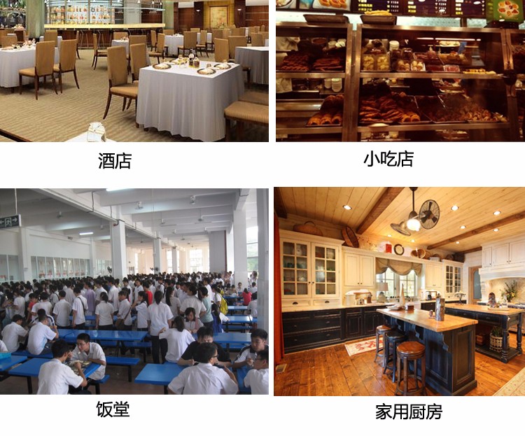 油水隔離器