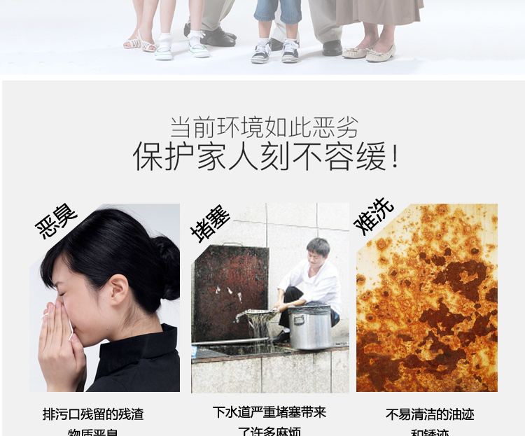 油水隔離器