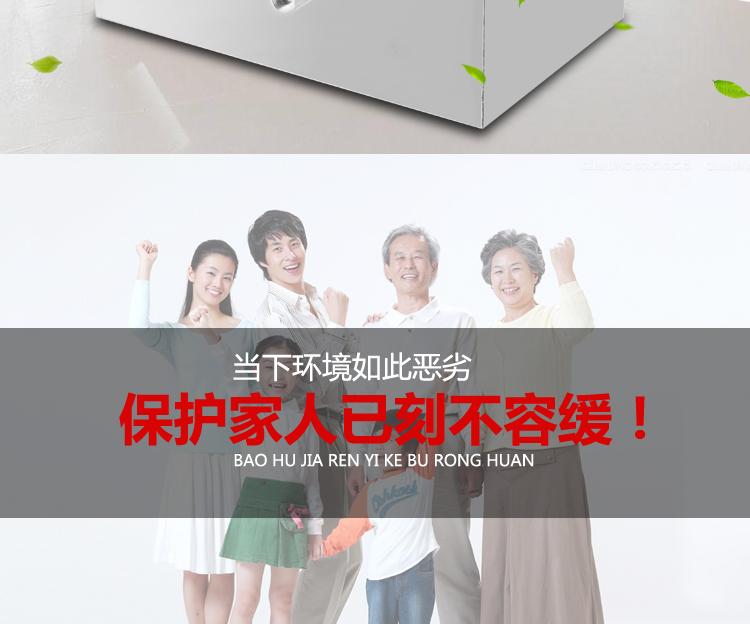 油水隔離器